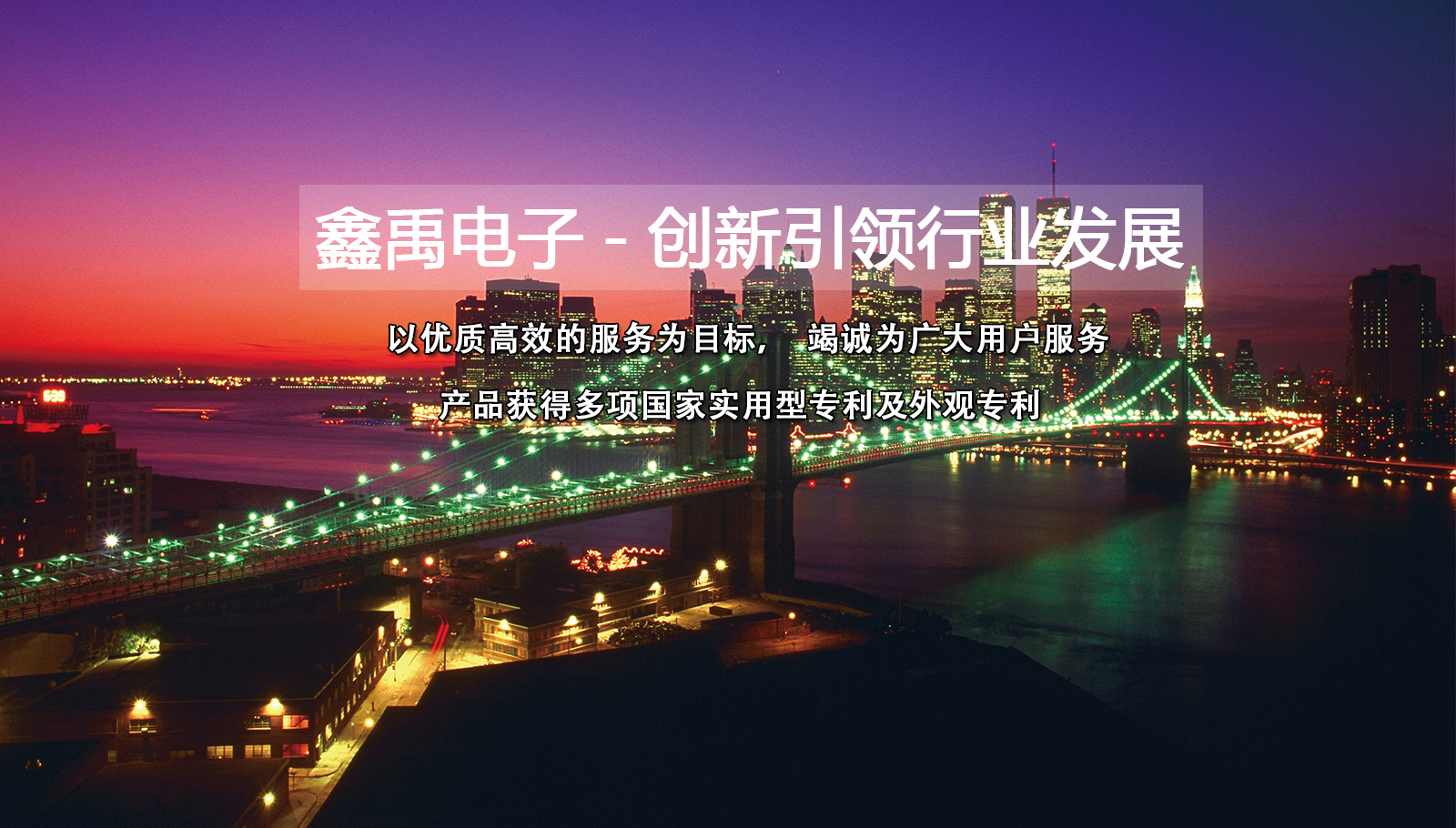 操逼操屌好舒服视频福州led灯具